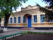 Земська школа