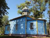 Церква св. Михаїла