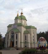 Церква ікони Божої Матері «Несподівана…