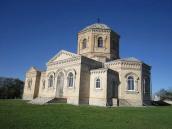 Церква св. Трійці