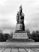 Меморіальний комплекс на честь…