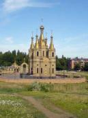 Церква св. Георгія