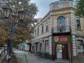 Адміністративний будинок