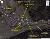 Космічне фото Google (2013 р.)