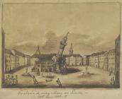 1826 р. Падіння башти