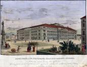 1840 р. Загальний вигляд