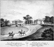 1870-і (?) рр. Загальний вигляд