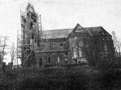 1920-і рр. (?) Загальний вигляд з…