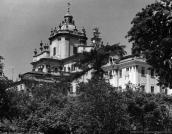 1950-і рр. Вигляд з південного сходу