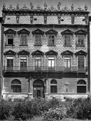 1950-і рр. Фронтальний вигляд