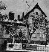 [1979 р.] Загальний вигляд