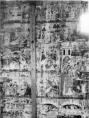 1950-і рр. Фрагмент північної стіни з…