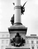 Фрагмент постаменту