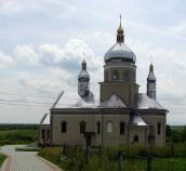 Церква св. Петра і Павла