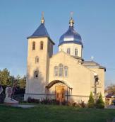 Церква Успіння (нова)