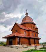 Церква Різдва богородиці