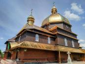 Церква св.Трійці