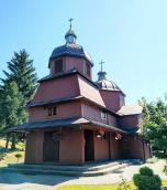 Церква св. Іоана Хрестителя