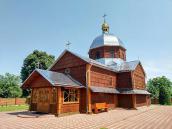 Церква св. Онуфрія