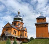 Церква Преображення