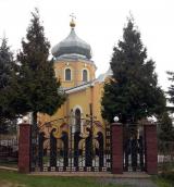 Церква св.Іоана Предтечі