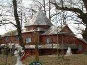 Загальний вигляд з позиції А2