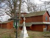 Загальний вигляд з позиції А4