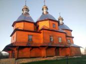 Церква св.Миколи