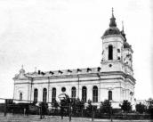 1898 р. Загальний вигляд з позиції А4