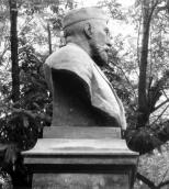 Фрагмент. Бюст. Вигляд справа