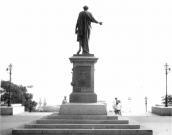 Вигляд ззаду. Фото 1975