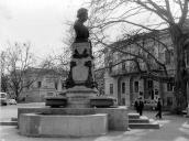 Вигляд справа