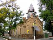 2014 р. Загальний вигляд з позиції А4