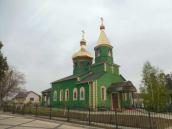 Церква св. Олександра Невського