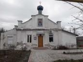 Церква Покрови