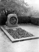 Могила В. Короленка