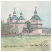 1905 р. Загальний вигляд