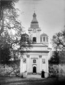 [1915 р.] Загальний вигляд із заходу