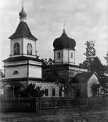 Церква Успіння