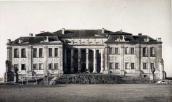 1927 р. Головний фасад палацу