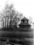 1946 р. Дзвіниця