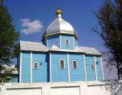 Церква св.Георгія