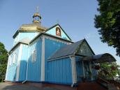 Церква св.Михаїла