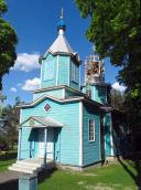 Церква св. духа