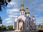 Церква св. Петра і Павла