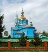 Церква св.Трійці