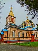 Церква св. Трійці