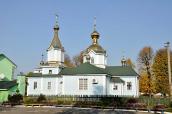 Церква св. Олександра Невського