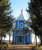 Церква св.Дмитра