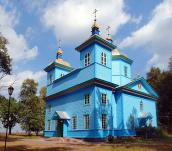 Церква св.Миколи